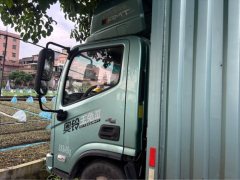 Foton Ollin Express 158 hp 4X2 4.14 m - ფოტო 2