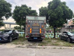 Foton Ollin Express 158 hp 4X2 4.14 m - ფოტო 4