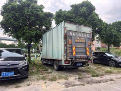 Foton Ollin Express 158 hp 4X2 4.14 m - ფოტო 5