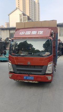 SINOTRUK HOWO Light Duty Truck Hanjiang 156 hp 4X2 4.15 m - ფოტო 1
