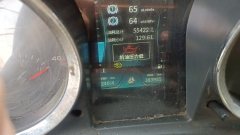 SINOTRUK HOWO Light Duty Truck Hanjiang 156 hp 4X2 4.15 m - ფოტო 2