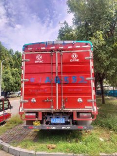 Dongfeng Duolika Dollicar D6 165 hp 4X2 4.17 m - ფოტო 3