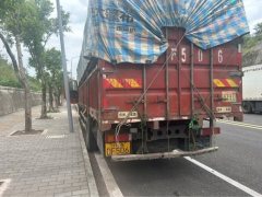 Dongfeng Tianlong VL 292 hp 6X2 9.6 m - ფოტო 3