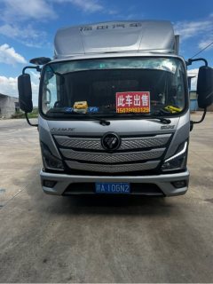Foton Aumark S1 156 hp 4X2 4.17 m - ფოტო 1