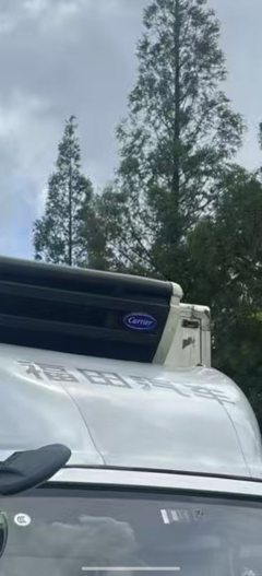 Foton Aumark S1 4.2 m - photo 3