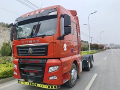 Sinotruk Sitrak G7 480 hp 6X4 - photo 2