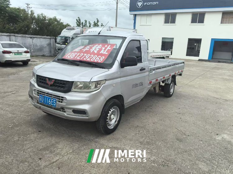 2021 Wuling Rongguang New Cabin 99 hp 4X2 3.15 m