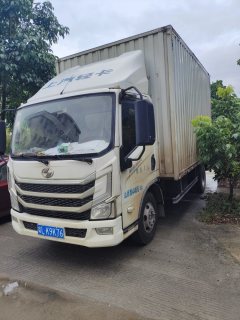 SAIC Yuejin H 150 hp 4X2 4.17 m - ფოტო 1