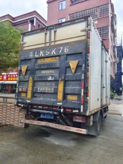 SAIC Yuejin H 150 hp 4X2 4.17 m - ფოტო 3