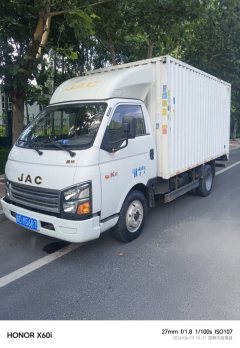 JAC J3 130 hp 4X2 4 m - ფოტო 2