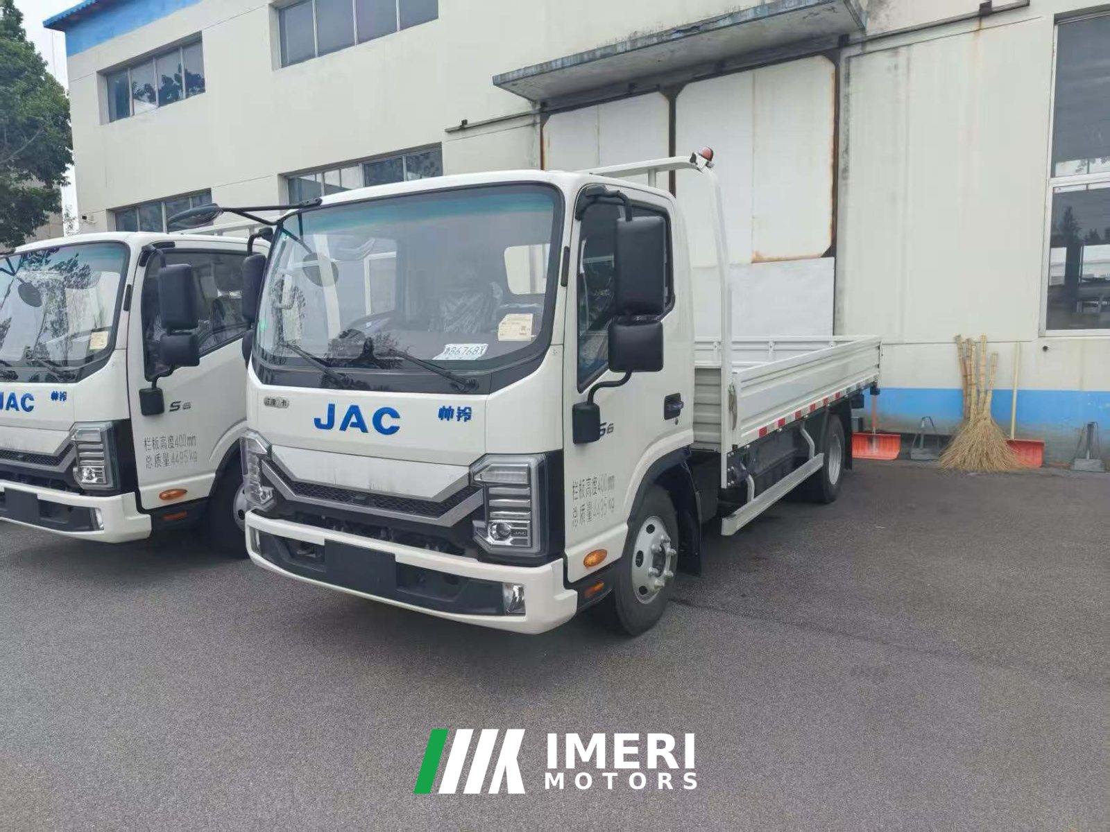 2024 JAC ES6 4.18 m