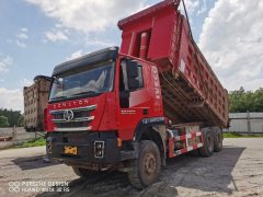 SAIC Hongyan Genlyon 560 hp 6X4 6 m - фото 1