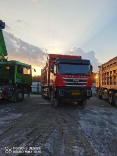 SAIC Hongyan Genlyon 560 hp 6X4 6 m - фото 4