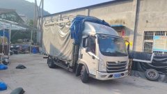 Foton Forland 6 150 hp 4X2 4.2 m - ფოტო 3
