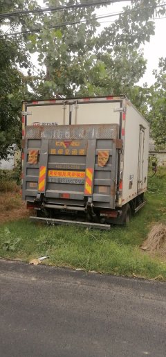 Shacman Delong K3000 160 hp 4X2 4.7 m - photo 3