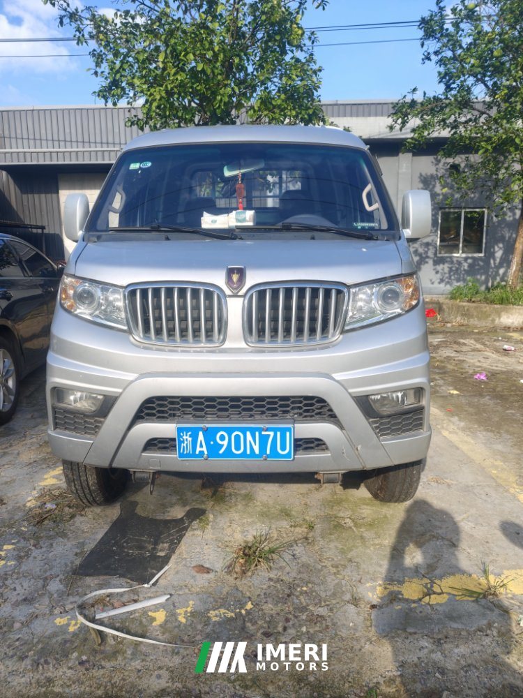 Jinbei T50S 116 hp 4X2 3.6 m - სატვირთო ჩინეთიდან