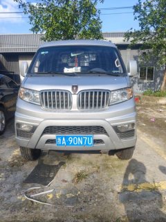 Jinbei T50S 116 hp 4X2 3.6 m - ფოტო 1