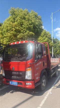 SINOTRUK HOWO Light Duty Truck Dream Chaser 120 hp 4X2 3.3 m - ფოტო 1