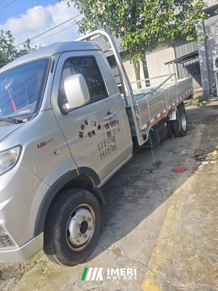 Jinbei T50S 116 hp 4X2 3.6 m - სატვირთო ჩინეთიდან
