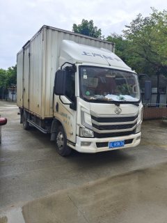 SAIC Yuejin H 150 hp 4X2 4.17 m - ფოტო 3