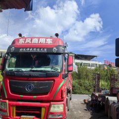 Dongfeng Celestial Flagship KX 560 hp 6X4 - ფოტო 1