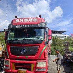 Dongfeng Celestial Flagship KX 560 hp 6X4 - ფოტო 2