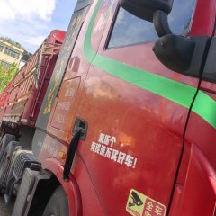 Dongfeng Celestial Flagship KX 560 hp 6X4 - ფოტო 3
