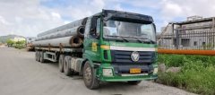 Foton Auman ETX 380 hp 6X4 - photo 2