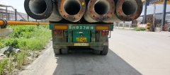 Foton Auman ETX 380 hp 6X4 - photo 3