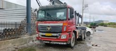 Foton Auman ETX 380 hp 6X4 - photo 5