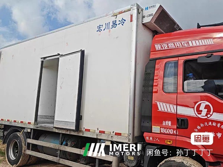 2024 Shacman Q300 300 hp 4X2 6.8 m