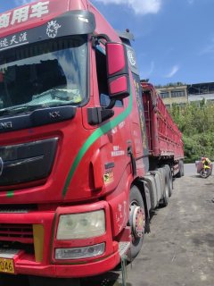 Dongfeng Celestial Flagship KX 560 hp 6X4 - ფოტო 2