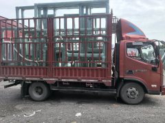 Foton Ollin CTS 154 hp 4X2 4.17 m - ფოტო 2