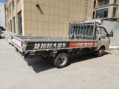 JAC EX5 3.7 m - ფოტო 3