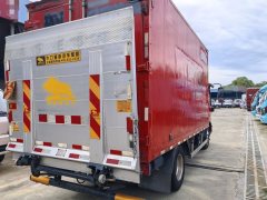 Foton Aumark S3 170 hp 4X2 4.2 m - ფოტო 2