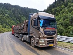 Dongfeng Celestial Flagship KX 520 hp 6X4 - ფოტო 2