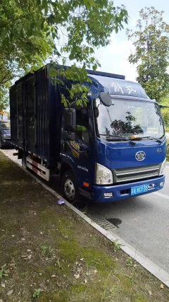 FAW Jiefang 150 hp 4X2 4.16 m - ფოტო 3