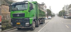 Sinotruk Sitrak G7 400 hp 8X4 6.8 m - фото 1