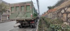 Sinotruk Sitrak G7 400 hp 8X4 6.8 m - фото 2