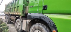 Sinotruk Sitrak G7 400 hp 8X4 6.8 m - фото 5