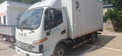 JAC Shuailing E 132 hp 4X2 4.15 m - ფოტო 2