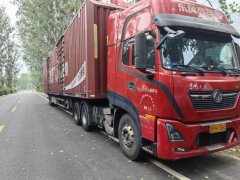 Dongfeng Tianlong KL 465 hp 6X4 - ფოტო 2