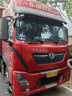 Dongfeng Tianlong KL 465 hp 6X4 - ფოტო 3