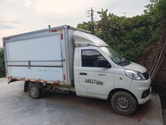 Foton Xianglin V1 122 hp 4X2 3.2 m - photo 1