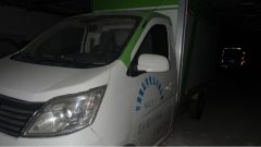 Changan Kuayue X5EV 3.59 m - ფოტო 1
