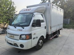 JAC X5 120 hp 4X2 3.5 m - photo 1