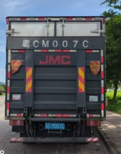 JMC 131 hp 4X2 4.2 m - ფოტო 2