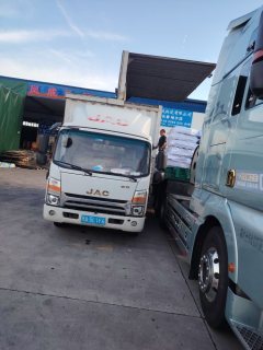 JAC Shuailing Q6 141 hp 4X2 4.15 m - ფოტო 3
