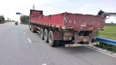 Dongfeng Tianlong KL 560 hp 6X4 - ფოტო 4