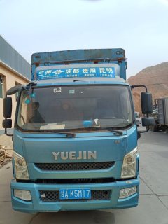 SAIC Yuejin Surpasses the C-Class 156 hp 4X2 4.2 m - ფოტო 2